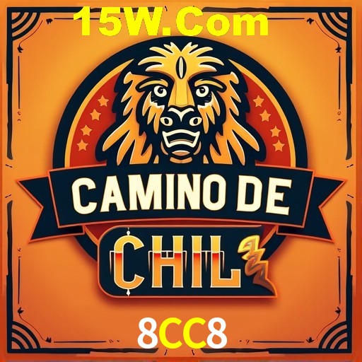 Seasonal Promotions 8CC8