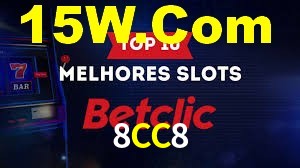 8CC8 App Interface