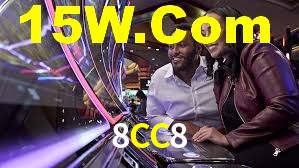 Instant EasyPaisa 8CC8