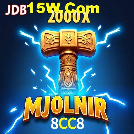 Flash Promotion 8CC8